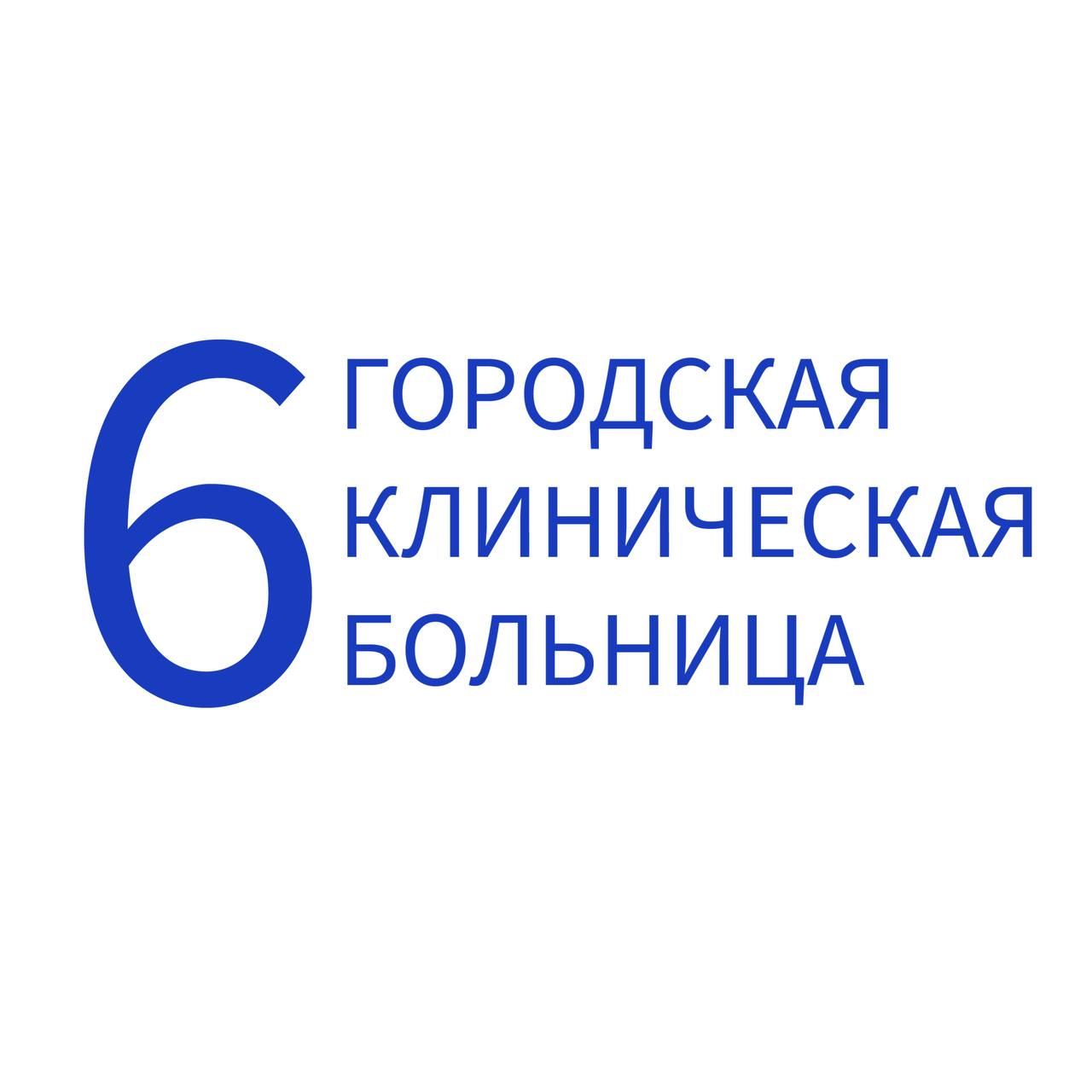 alt="КлинСтайл - Профессиональная уборка в Минске"